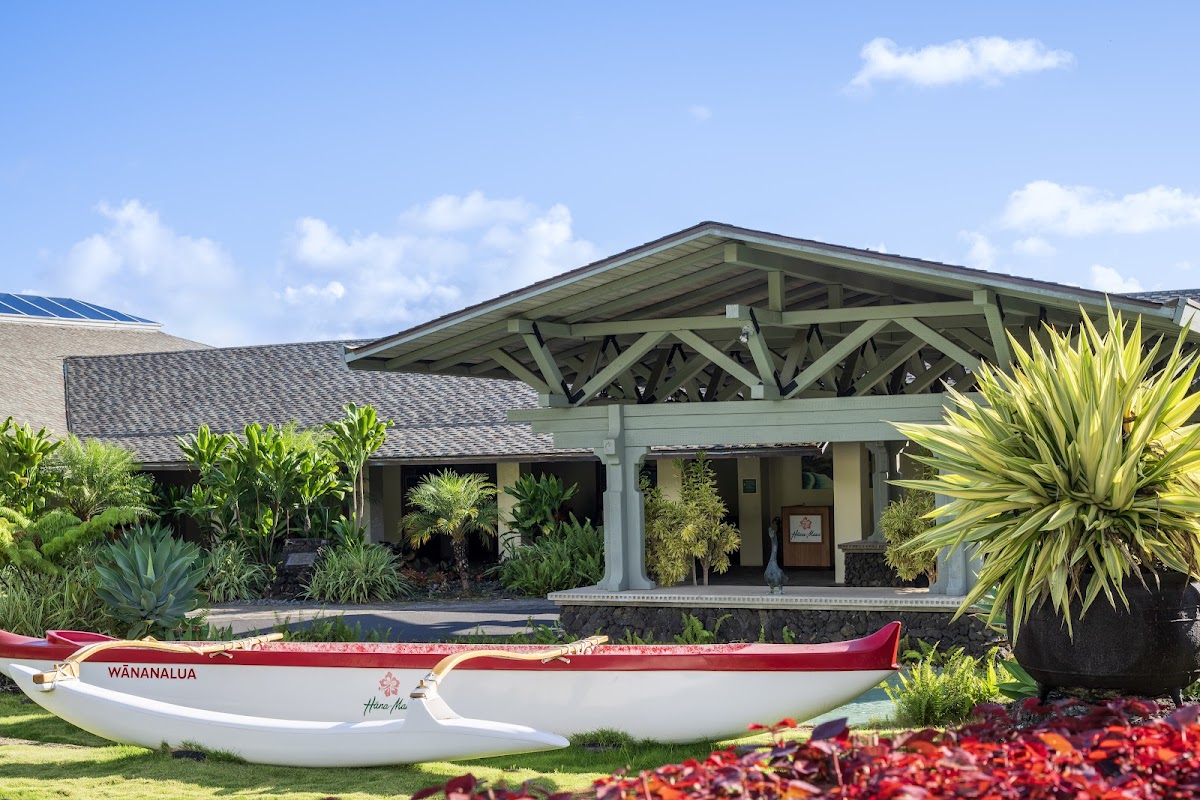 Hana-Maui Resort, a Destination by Hyatt Hotel Photo 6